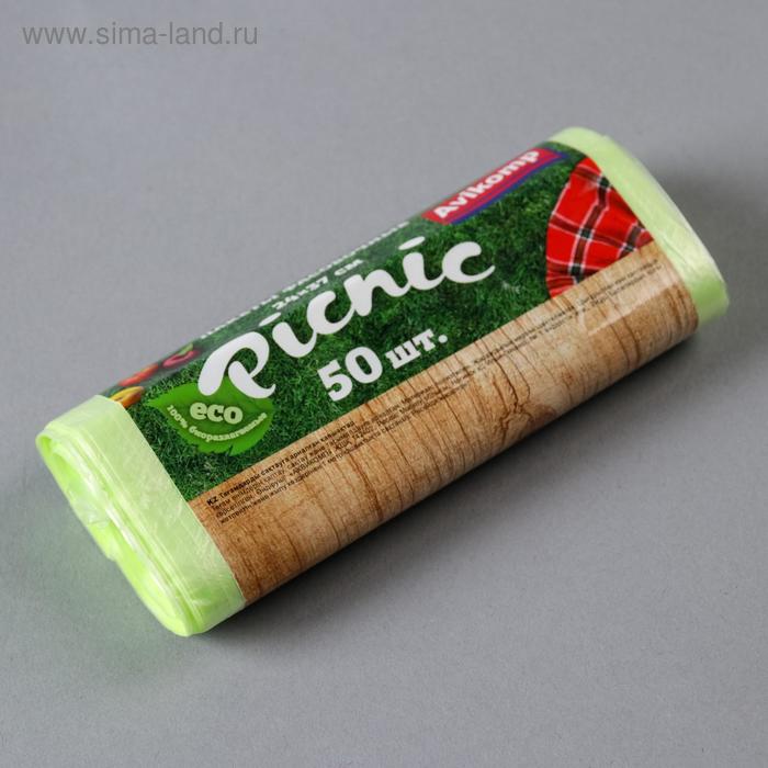 

Пакеты для хранения продуктов, 24×37 см, 50 шт, цвет салатовый