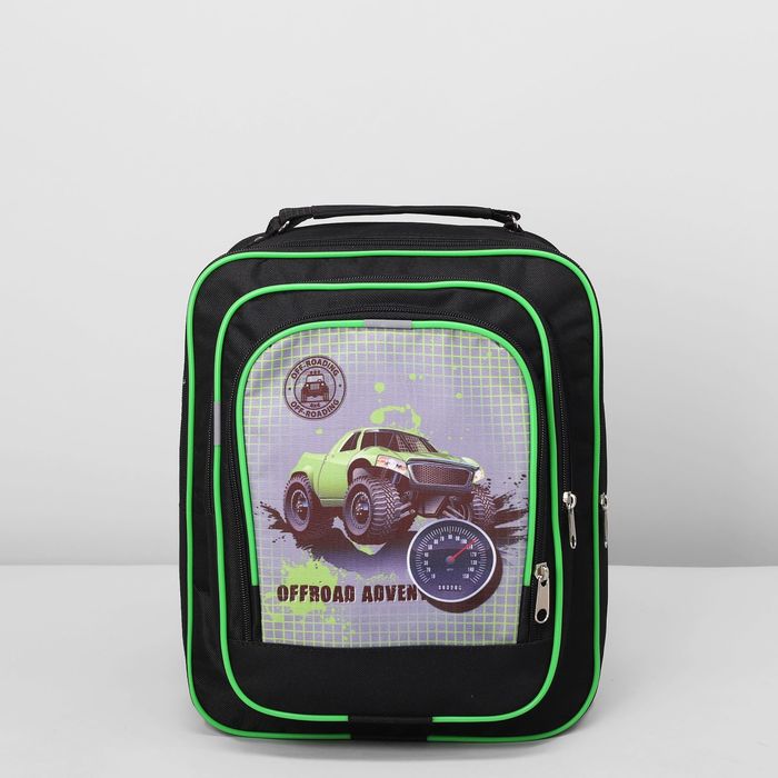 Рюкзак школьный на молнии, 2 отдела, 2 наружных кармана, цвет зелёный