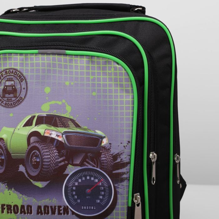 Рюкзак школьный на молнии, 2 отдела, 2 наружных кармана, цвет зелёный