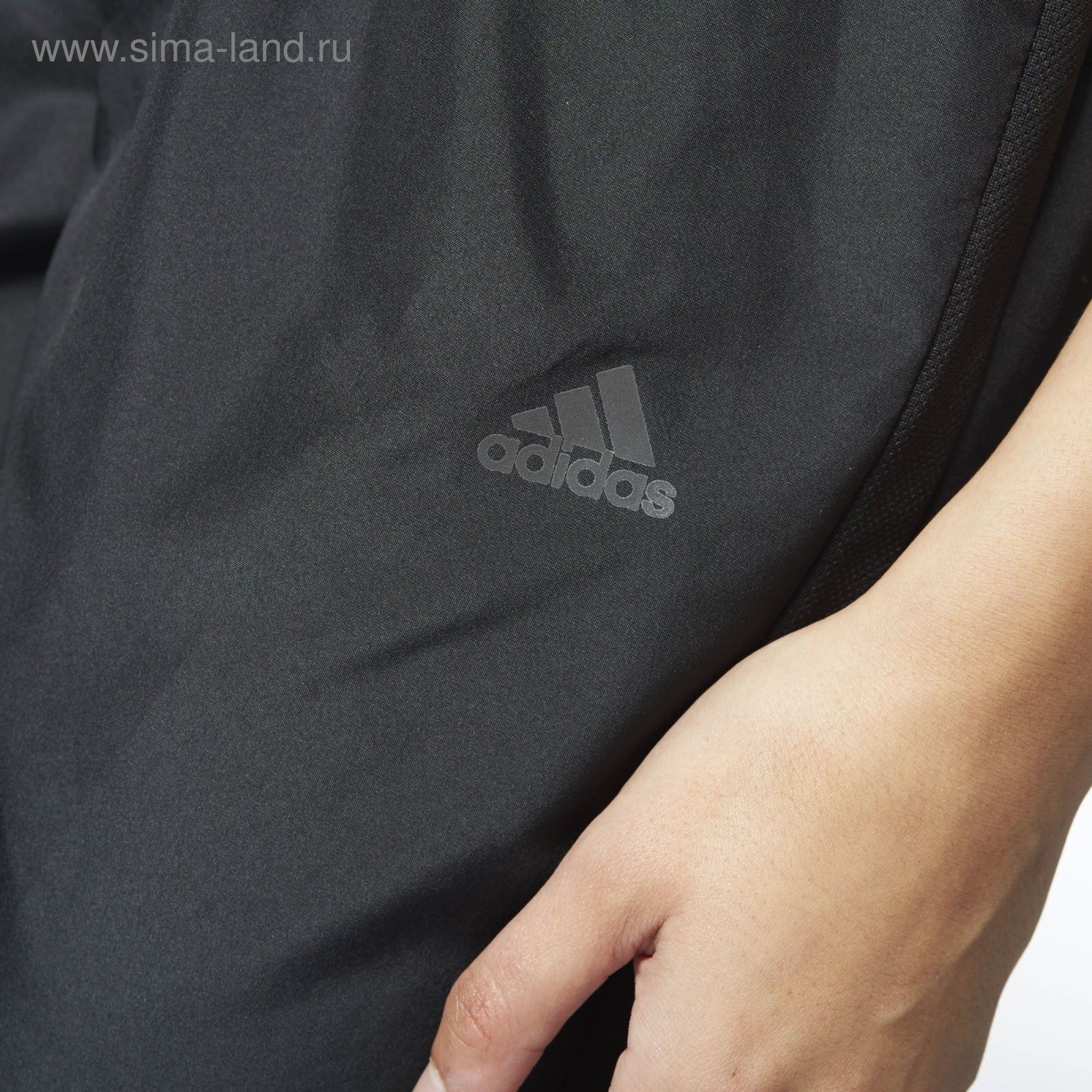 adidas rs wind pant