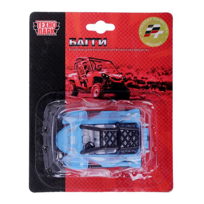 Квадроцикл металлический "Багги", 7,5 см, МИКС