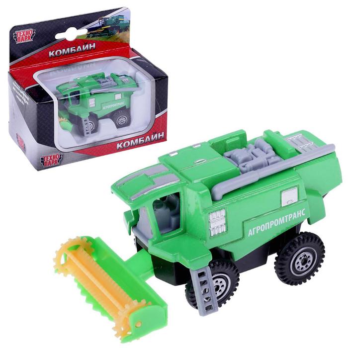 Комбайн металлический 7,5 см