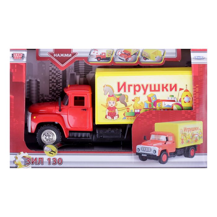 Машина инерционная "ЗИЛ 130" световые и звуковые эффекты, двери и капот открываются