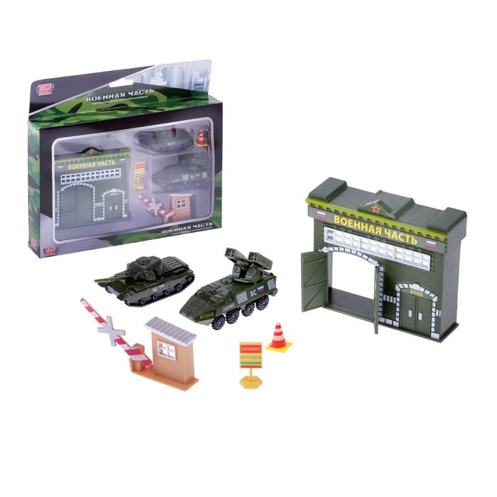 Набор "Воинская Часть", с 2-мя металл машинками и аксессуарами, 7,5 см