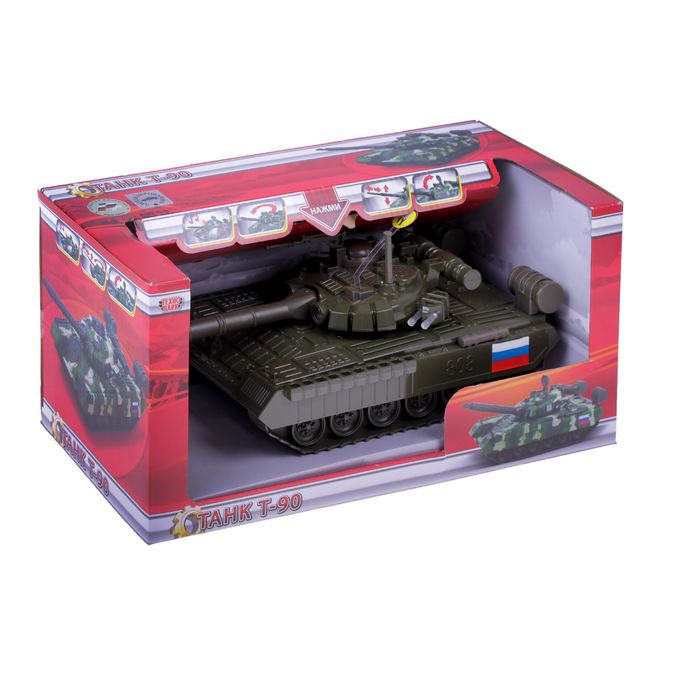 Танк "T-90", световые и звуковые эффекты, вращается башня, МИКС