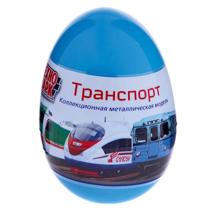 Машина металлическая в яйце 7,5 см, МИКС