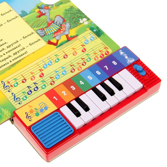 Книга-пианино "Песенки-потешки", 8 клавиш, 10 страниц