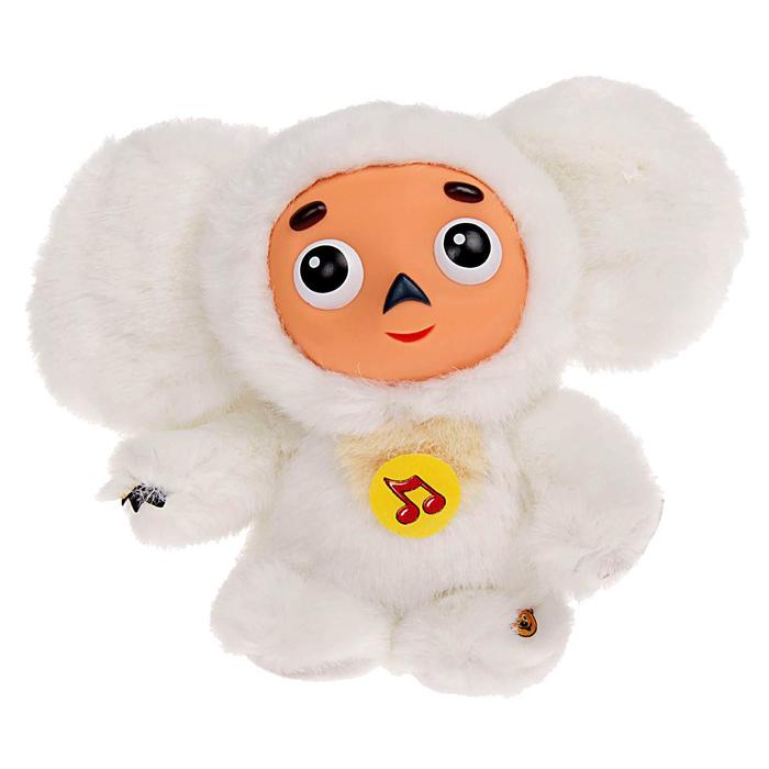 Мягкая музыкальная игрушка "Чебурашка", цвет белый, 14 см