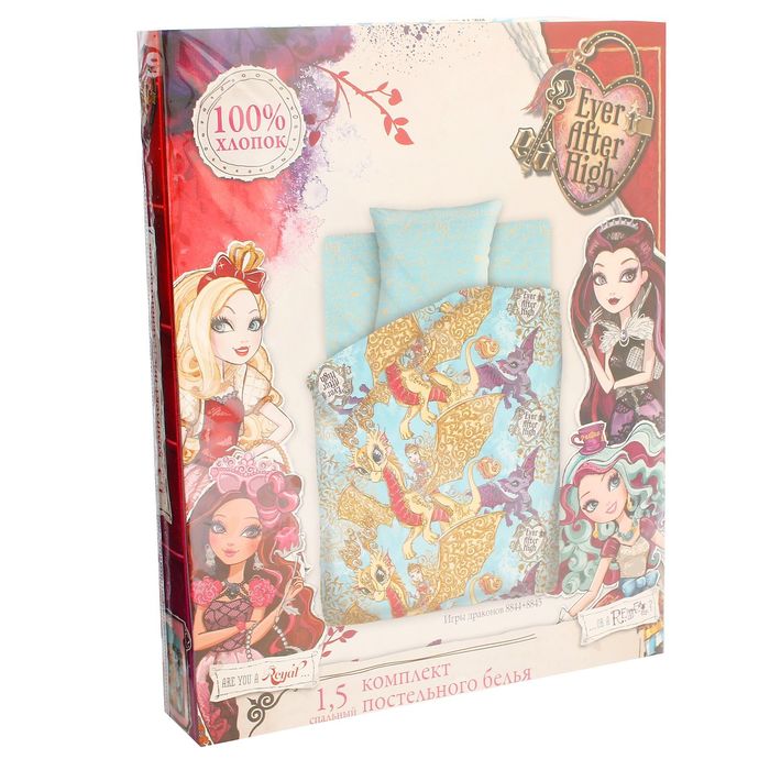 КПБ 1,5сп Игры Драконов 143*215, 150*214, 70*70 см 1 шт, бязь, хл100 120 гм