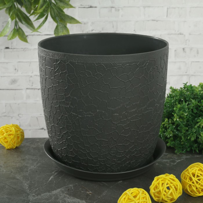 Кашпо с подставкой d=14 cм "Верона", цвет графитовый