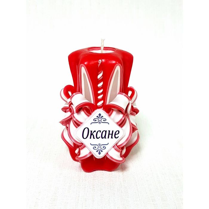 Свеча резная 10-11см "Именная" Оксана