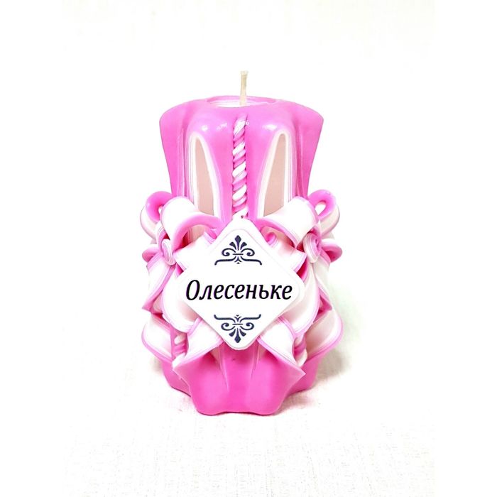 Свеча резная 10-11см "Именная" Олесеньке
