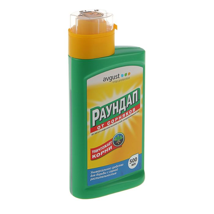 Средство от сорняков сплошного действия Раундап, 500 мл