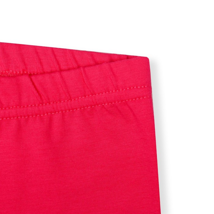 Легинсы для девочки "Волшебная радуга", рост 140 см (72), цвет малиновый ДРЛ894804