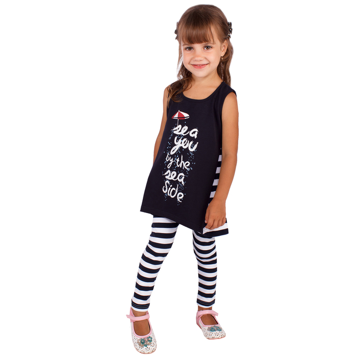 Майка для девочки "Дорога к морю", рост 128 см (64), цвет тёмно-синий, принт зонтик ДДБ357804