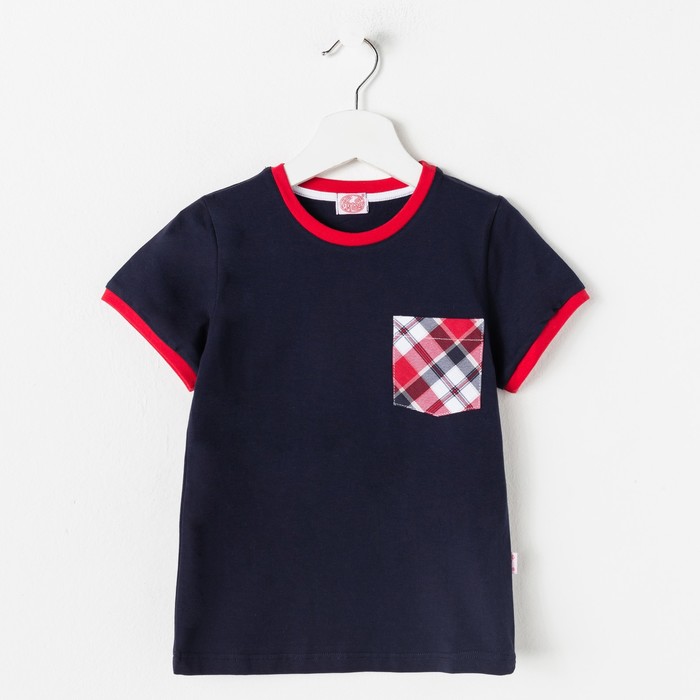 Футболка для мальчика "Яхтинг", рост 116 см (60), цвет тёмно-синий ПДК298804