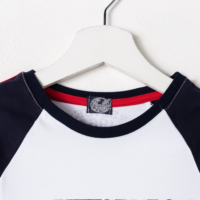 Футболка для мальчика "Формула", рост 116 см (60), цвет белый, принт машина ПДК982804