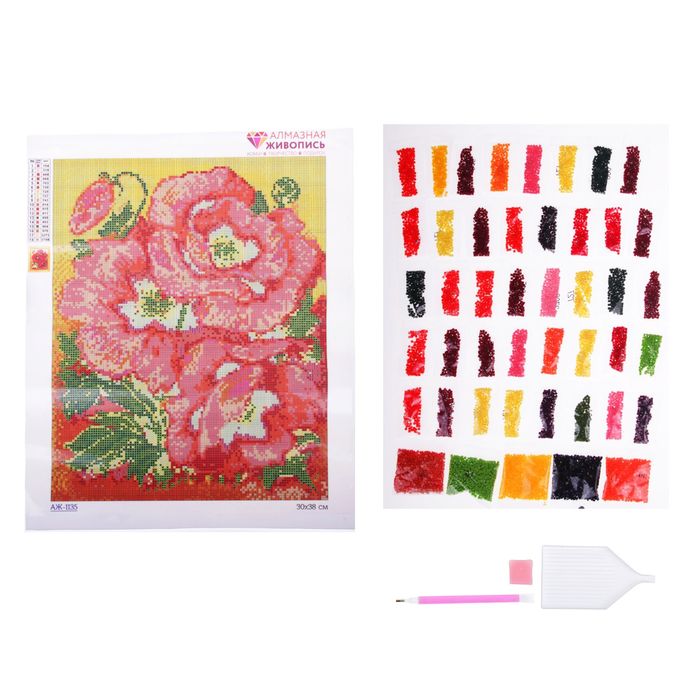 Картина стразами «Яркие маки»