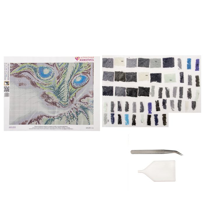 Картина стразами "Кошачий взгляд"