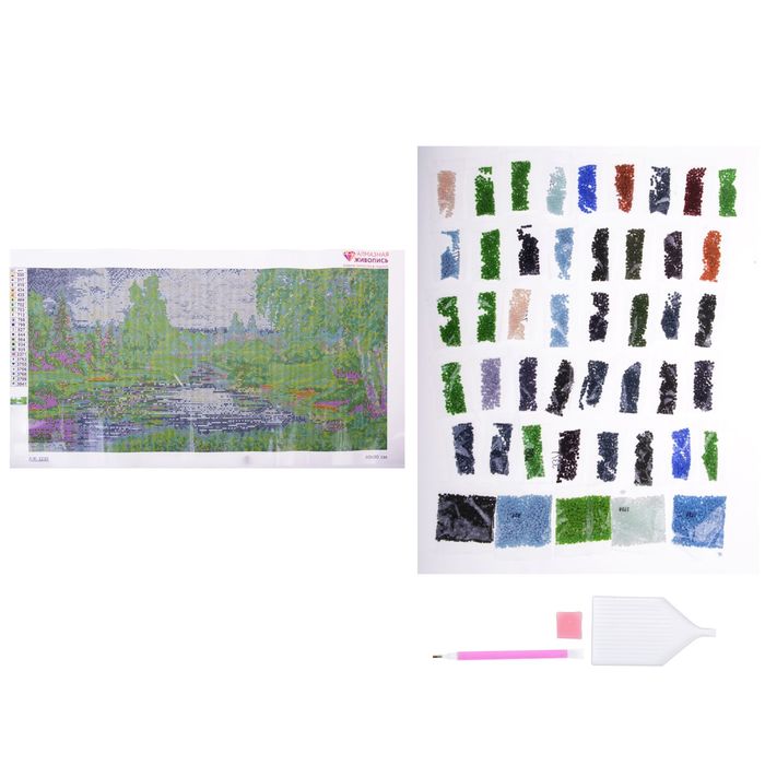 Картина стразами "Родные просторы"