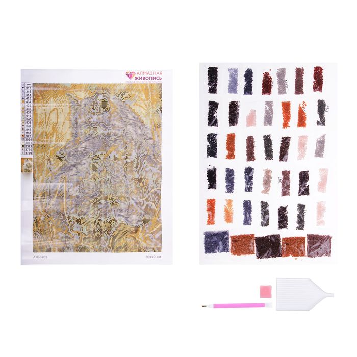 Картина стразами "Волчья нежность"