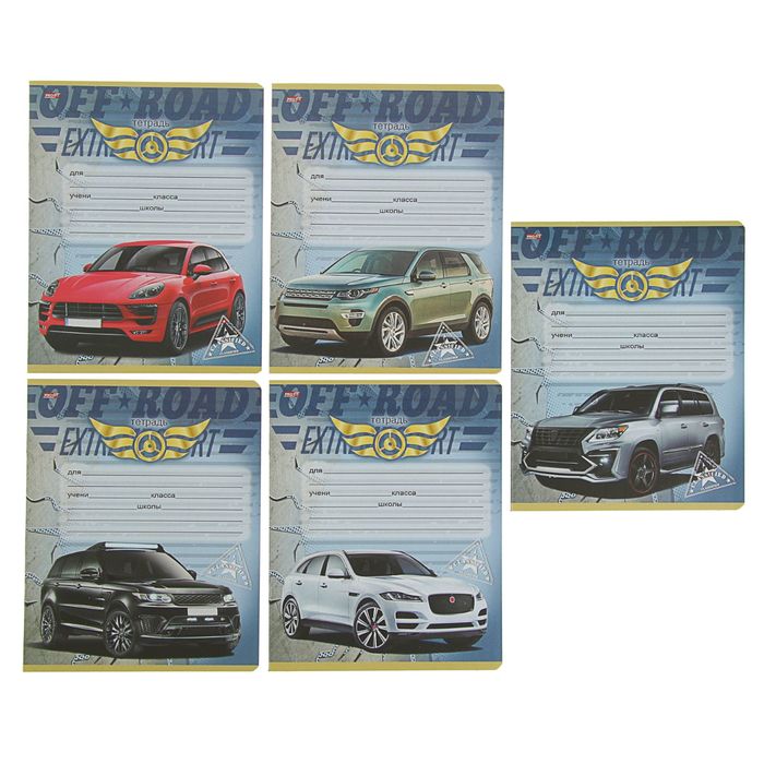 Тетрадь 12 листов линейка "Внедорожники-2", обложка картон хромэрзац, 5 видов МИКС