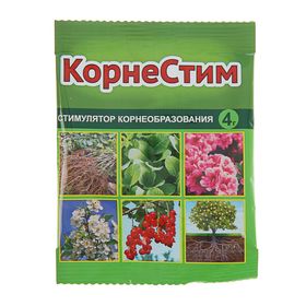 Стимулятор корнеобразования Корнестим, 4 г