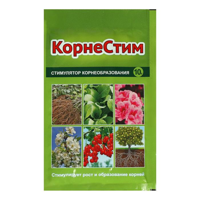 Стимулятор корнеобразования Корнестим, пакет,10 г