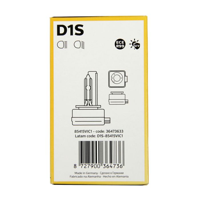 Лампа автомобильная Philips Vision, D1S, 85 В, 35 Вт, PK32d-2