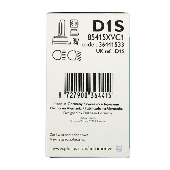 Лампа автомобильная Philips X-tremeVision, D1S, 85 В, 35 Вт, PK32d-2