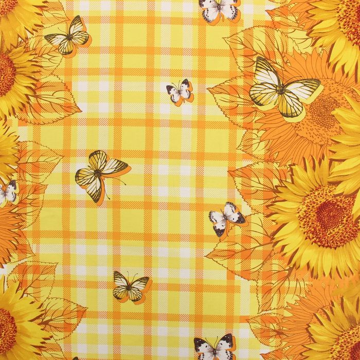 Скатерть с МВО Кубаночка 120х145 см