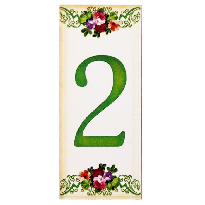 Цифра дверная из дерева "2", цветочный стиль, 3*7 см