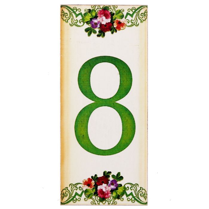 Цифра дверная из дерева "8", цветочный стиль, 3*7 см