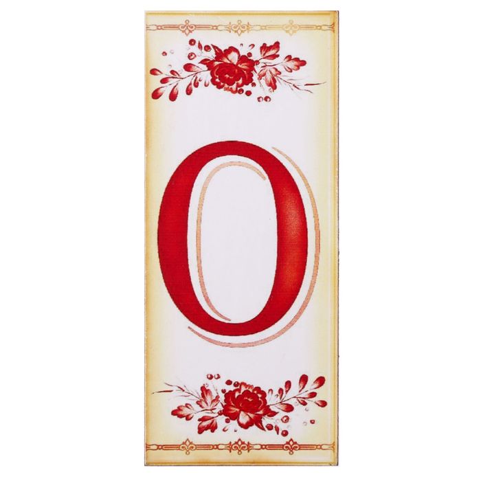 Цифра дверная из дерева "0", букет, 3*7 см