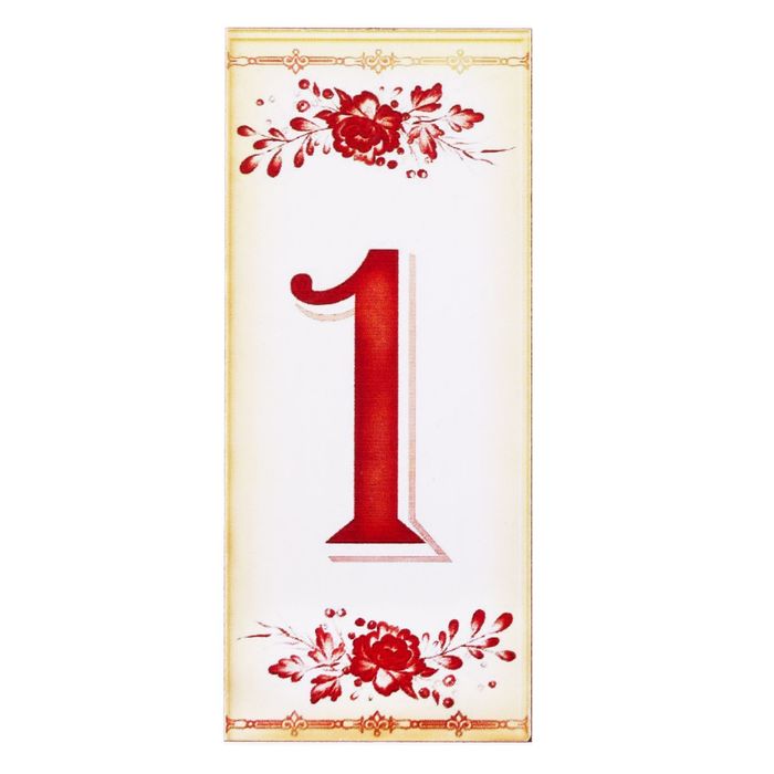 Цифра дверная из дерева "1", букет, 3*7 см