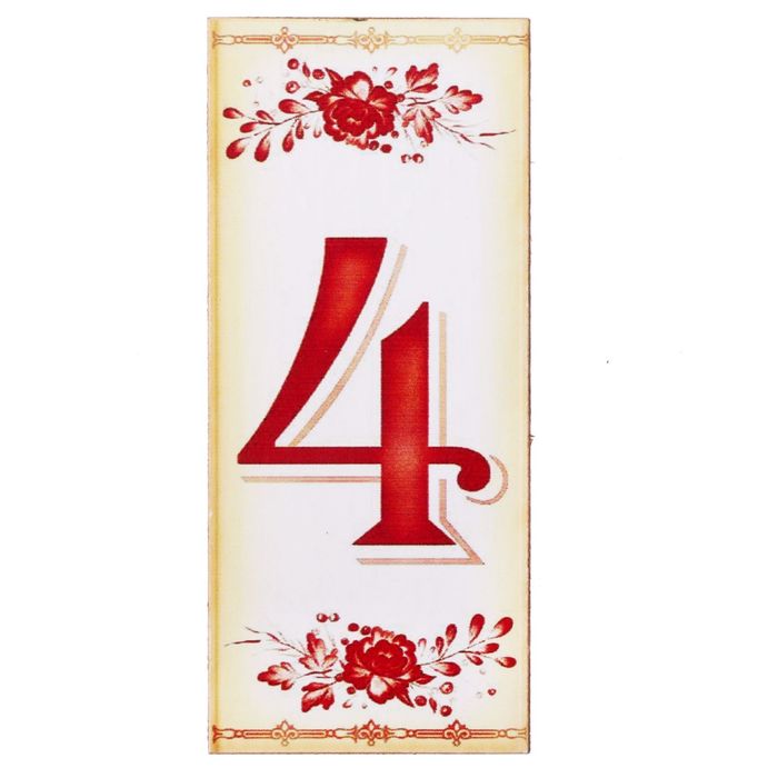 Цифра дверная из дерева "4", букет, 3*7 см