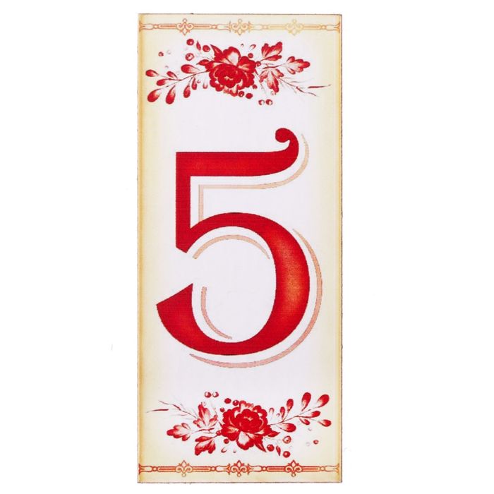 Цифра дверная из дерева "5", букет, 3*7 см