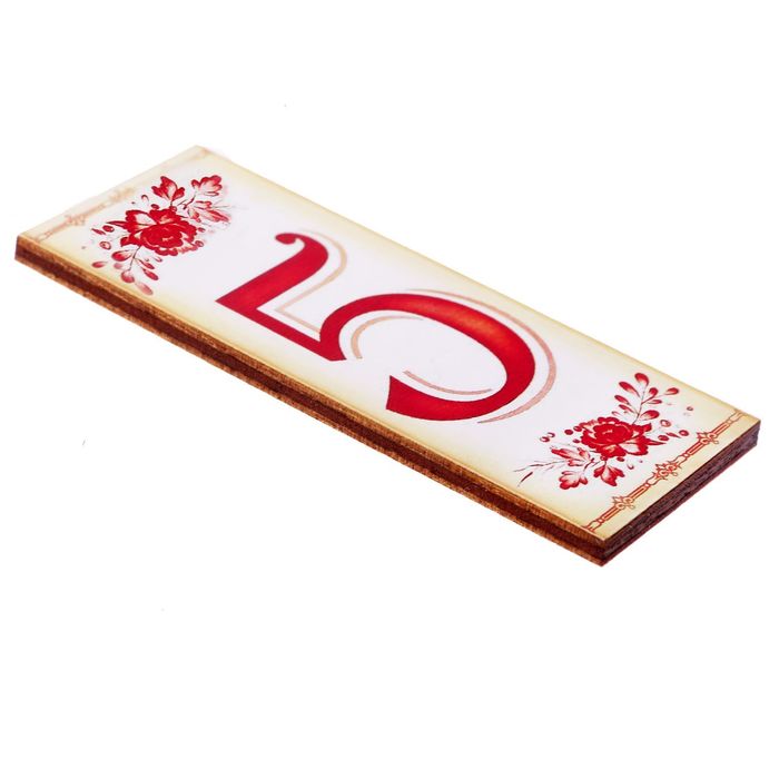 Цифра дверная из дерева "5", букет, 3*7 см