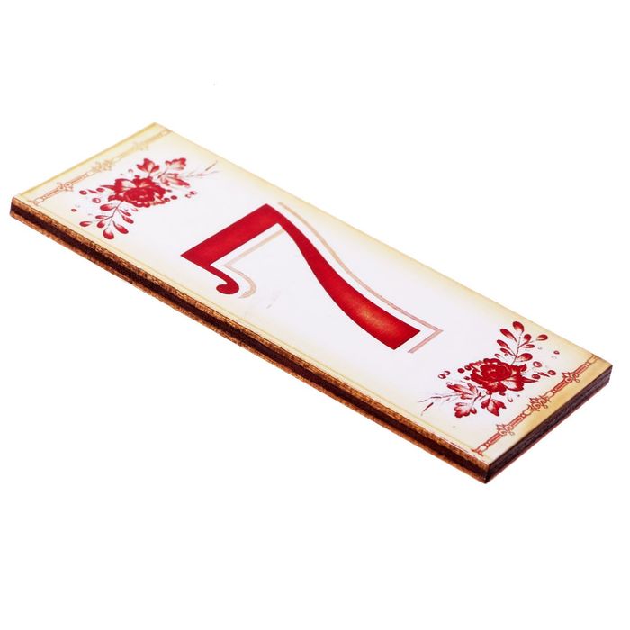 Цифра дверная из дерева "7", букет, 3*7 см