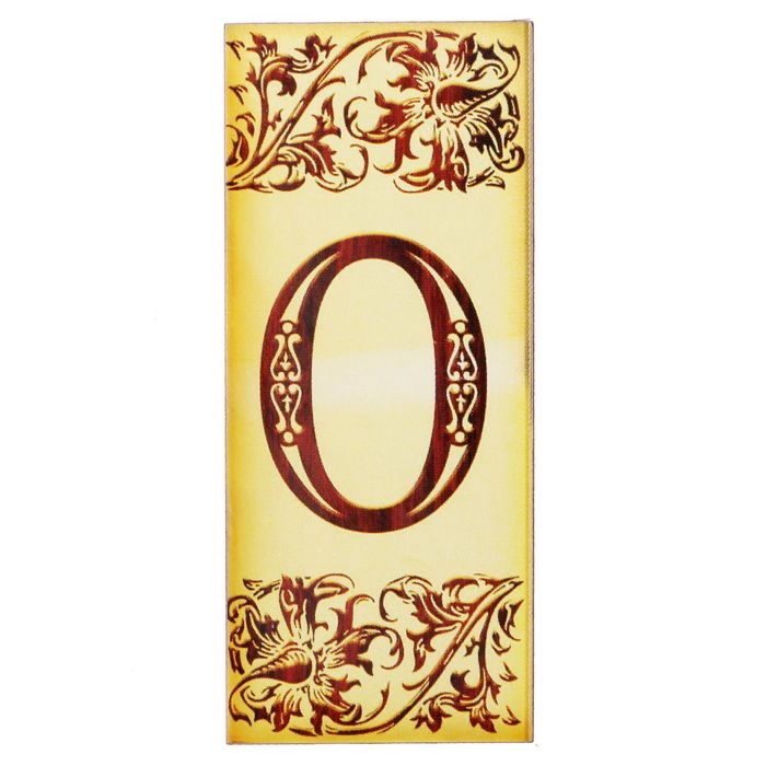 Цифра дверная из дерева "0", под выжигание, 3*7 см