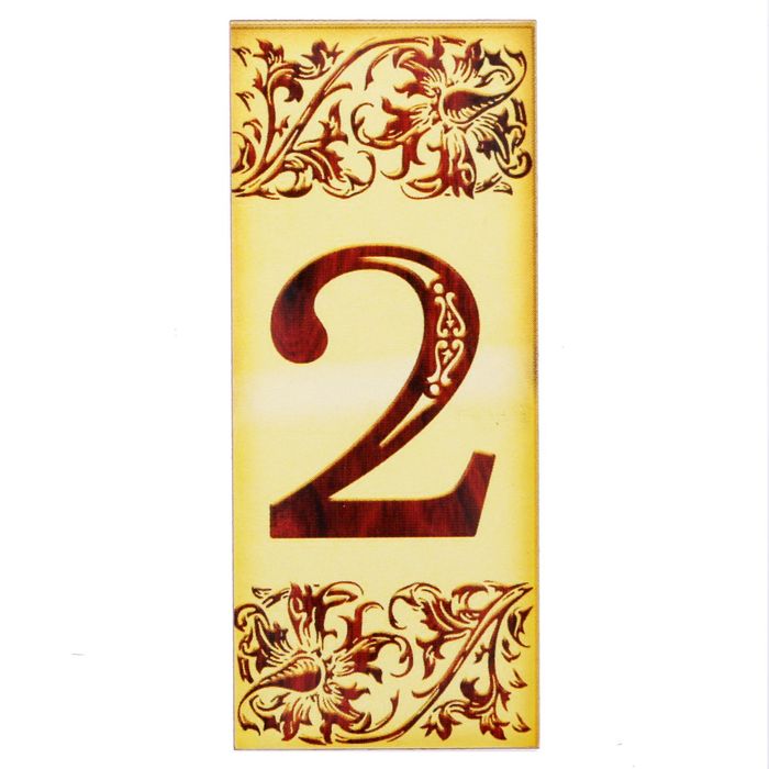 Цифра дверная из дерева "2", под выжигание, 3*7 см
