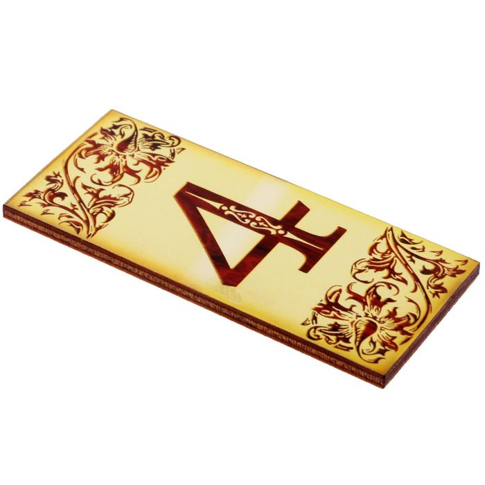 Цифра дверная из дерева "4", под выжигание, 3*7 см