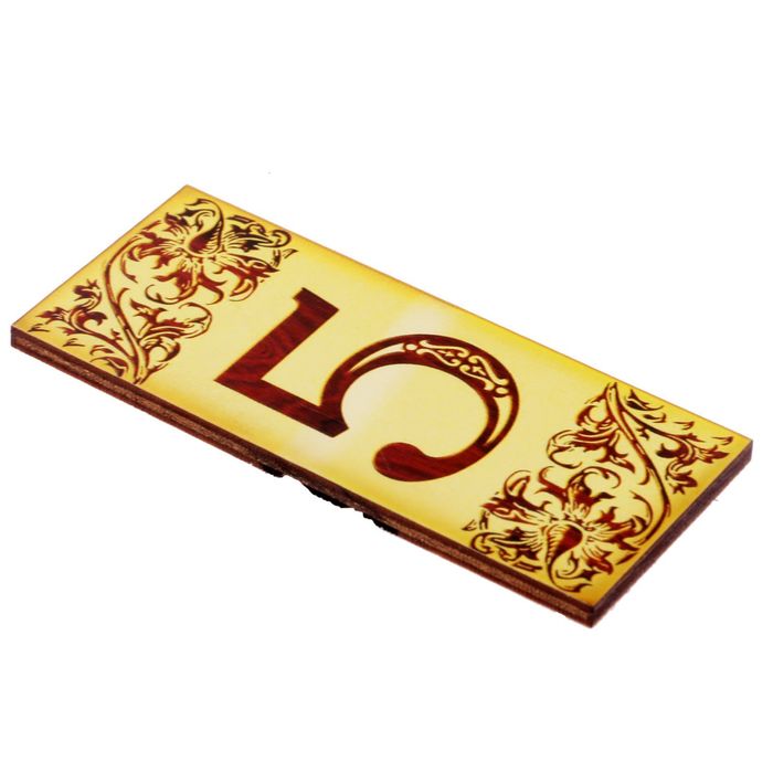 Цифра дверная из дерева "5", под выжигание, 3*7 см