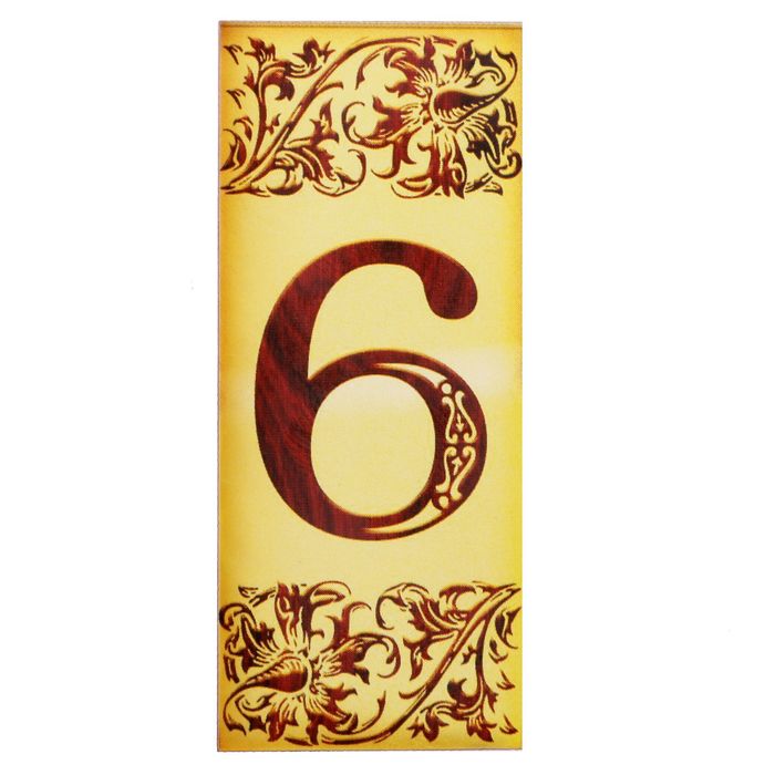 Цифра дверная из дерева "6", под выжигание, 3*7 см