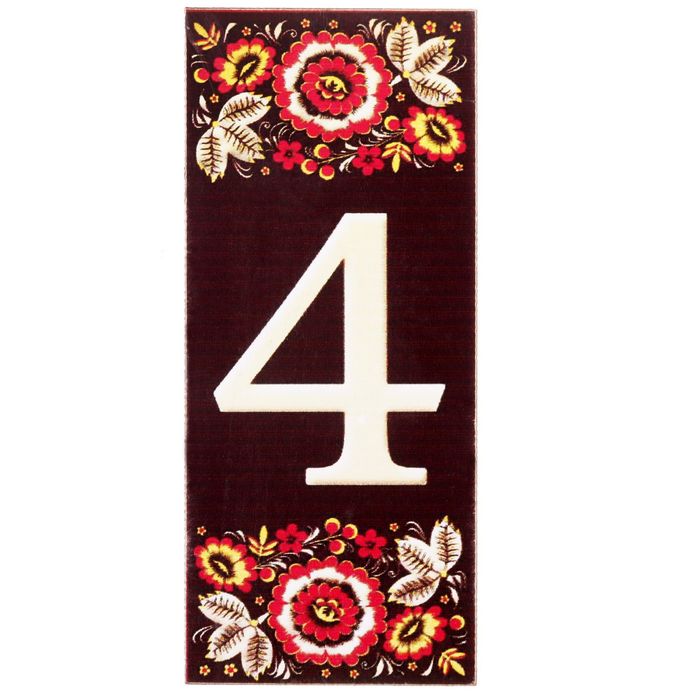 Цифра дверная из дерева "4", хохлома, 3*7 см