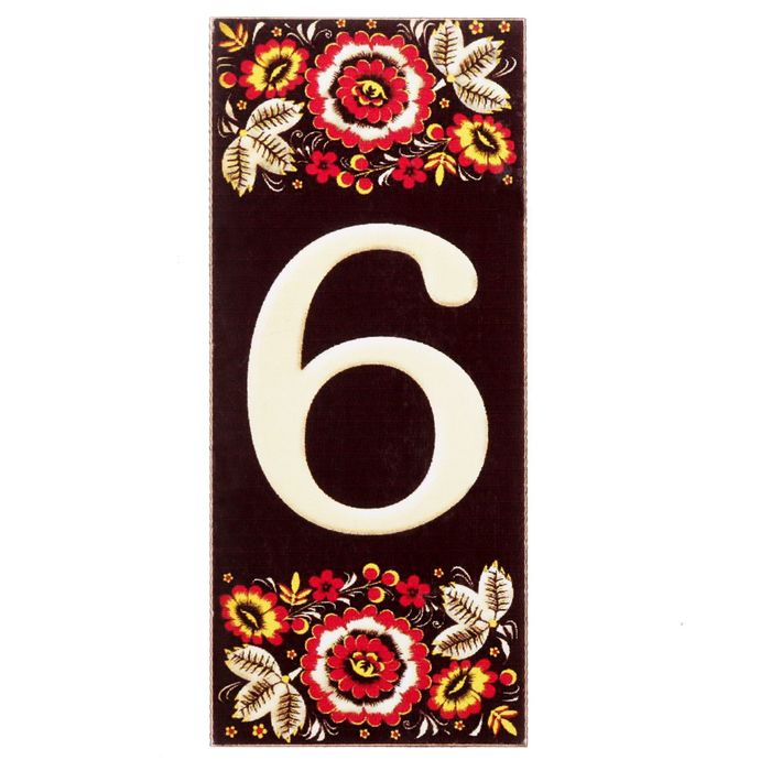 Цифра дверная из дерева "6", хохлома, 3*7 см