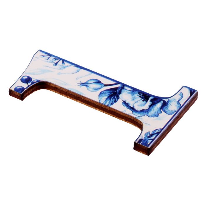 Цифра дверная из дерева "1", гжель, 3*4,7 см