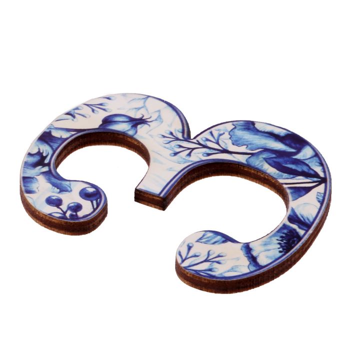 Цифра дверная из дерева "3", гжель, 4,1*5 см