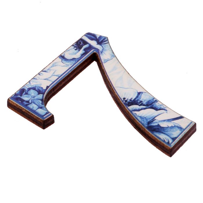 Цифра дверная из дерева "7", гжель, 4,1*4,7 см