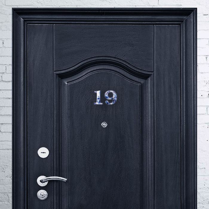 Цифра дверная из дерева "9", гжель, 4,2*5 см